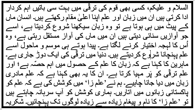 Screen Shot 2025-11-21 at 4.08.39 PM.png